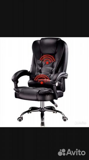 Кресла офисные/ компьютерные/ черное/белое