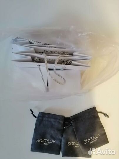 Коробки с пакетами