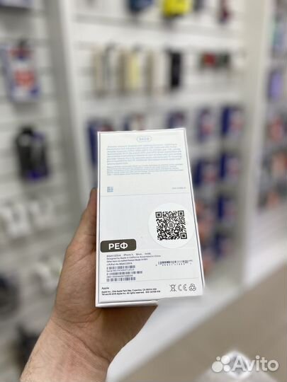iPhone X, 64 ГБ