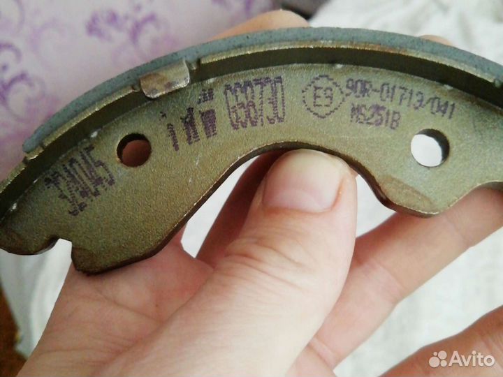 Тормозные колодки ручника nissan