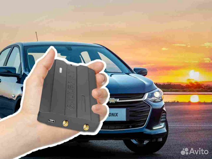 Установка GPS и Глонасс блоков для автотранспотра