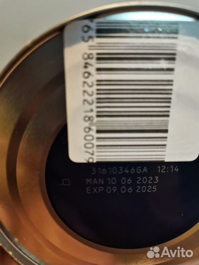 Смесь нан антиаллергия