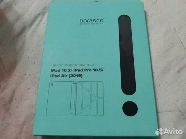 Новый чехол-подставка для Apple iPad