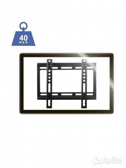 Фиксированный кронштейн для тв