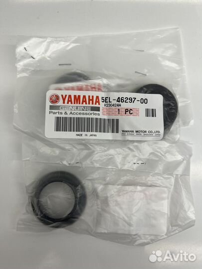 Пыльник кардана yamaha XVS1100 5EL-46297-00-00