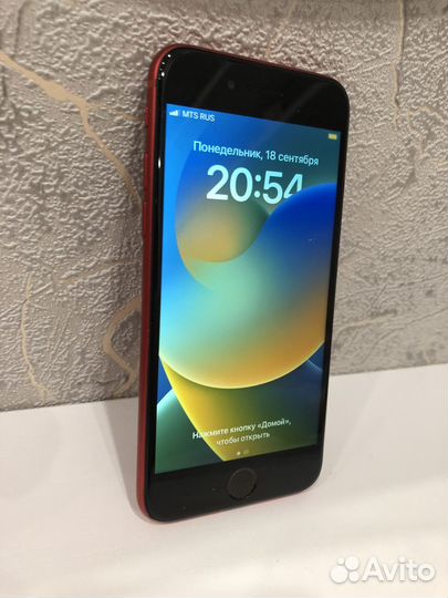 iPhone se 2020