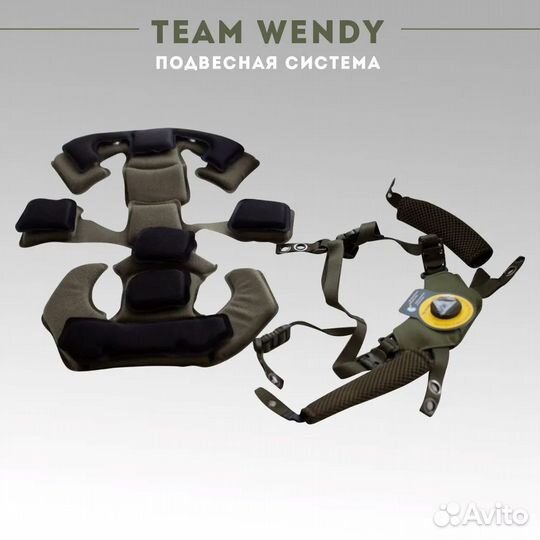 Шлем каска тактическая новая