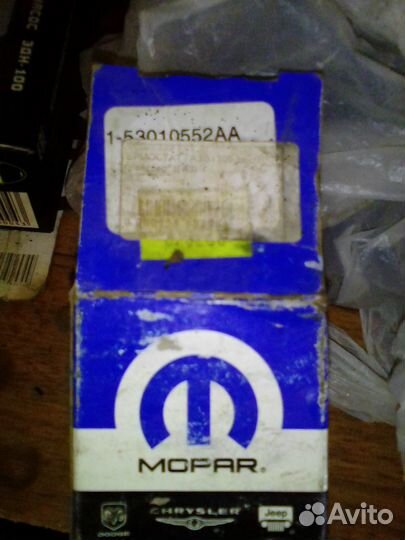 Термостат Mopar 1-53010552AA