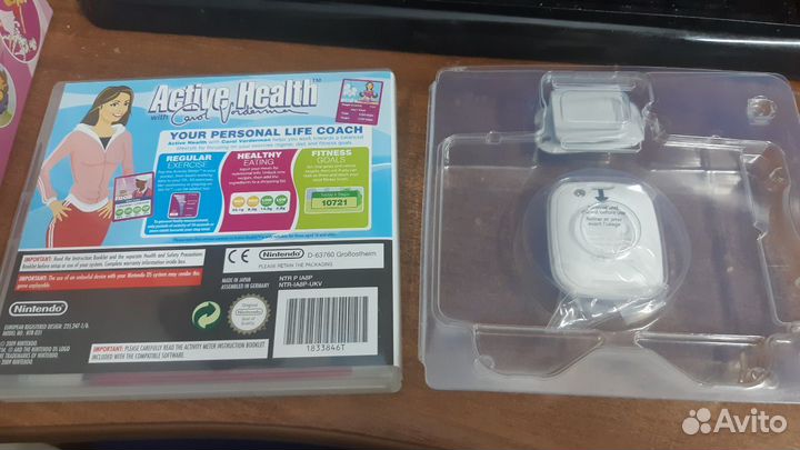 Нинтендо Active Health with Carol Vorderman для DS