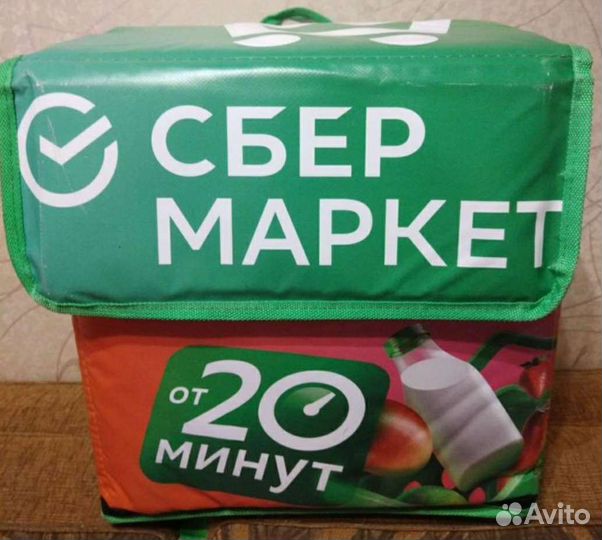 Термокороб 40х40х25 рюкзак