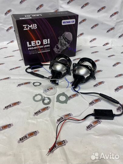 Bi LED линзы zmb k1 48ват ближний 58ват дальний