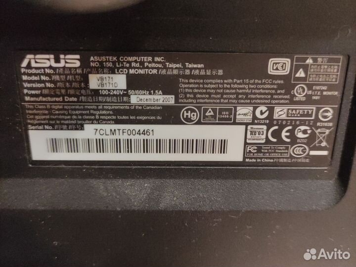 Монитор для компьютера17