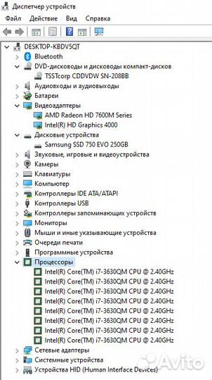 Ноутбук Samsung NP350V5C (Core i7)