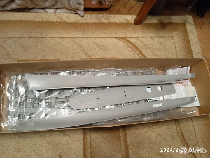 Revell 05097 German Destroyer Class 119 (Z1/Z5)