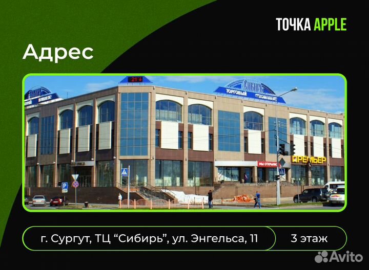 iPad mini 6 Gray (64gb) Новый