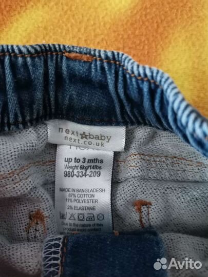 Вещи для девочки