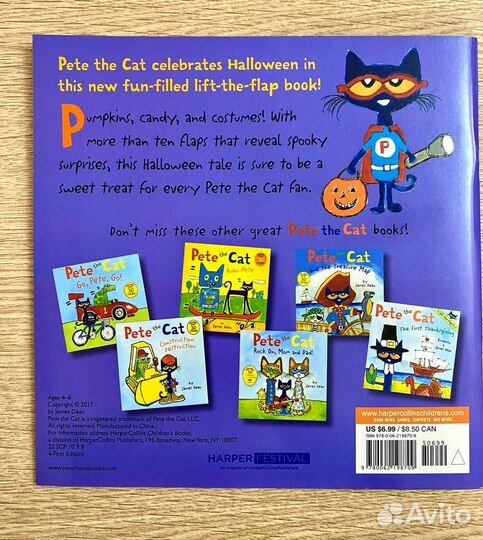 Pete the Cat /Книги на английском языке для детей