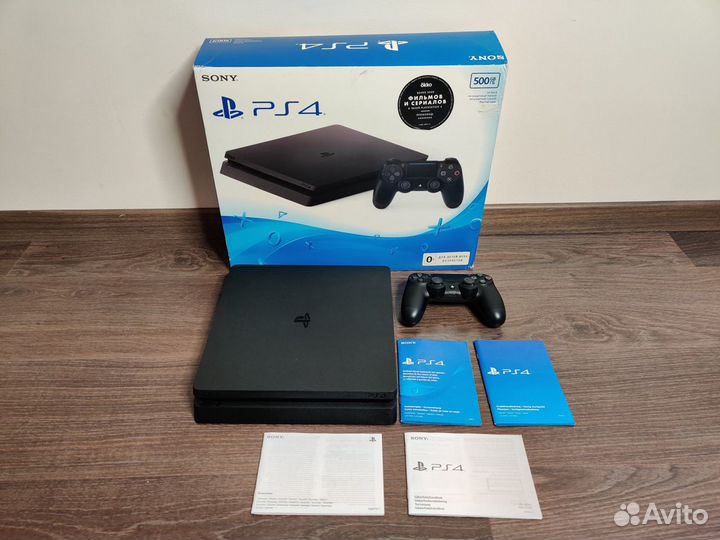 Playstation 4 slim
