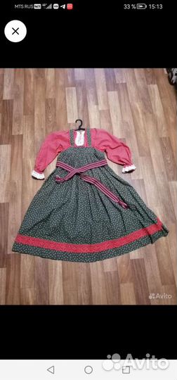 Концертный костюм