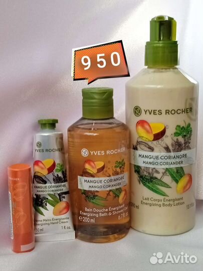 Набор косметики подарочный