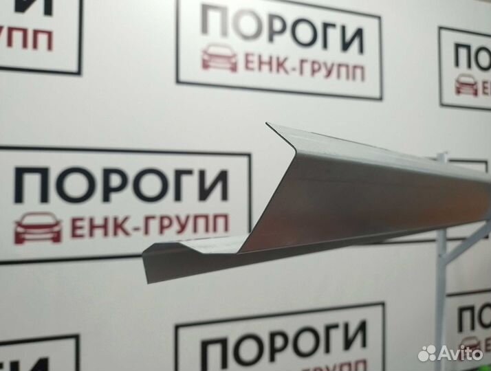 Пороги Opel Astra 4/4 (J) седан и другие