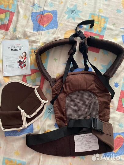 Эргорюкзак