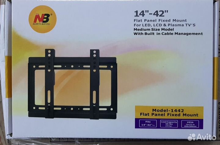 Настенный Кронштейн LCD 14-42