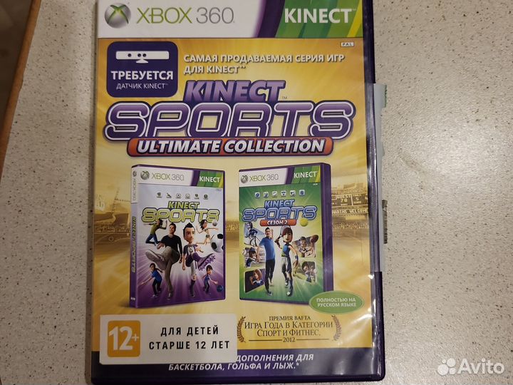 Диски на xbox 360 kinect