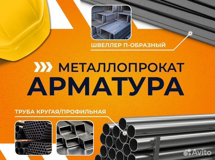 Лист холоднокатаный 1,2х1250х2500