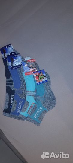Продам термо носки
