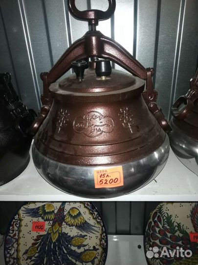 Казаны афганские новые