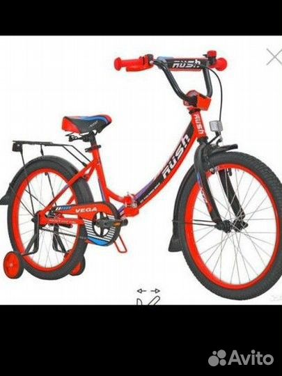 Велосипед детский