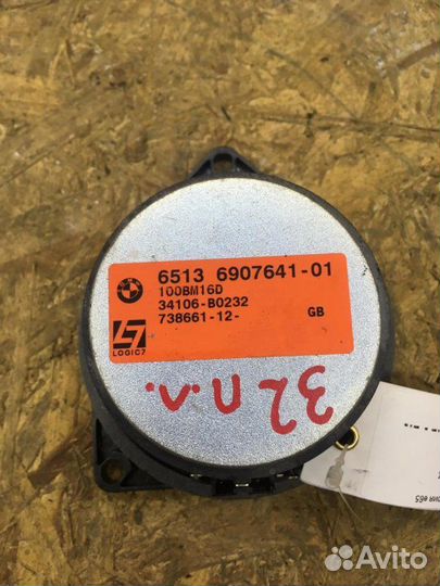 Динамик Bmw E65 M57TU2D30