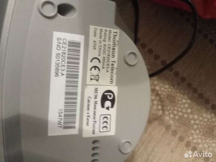 Радио Телефоны городские Siemens Alcatel Philips