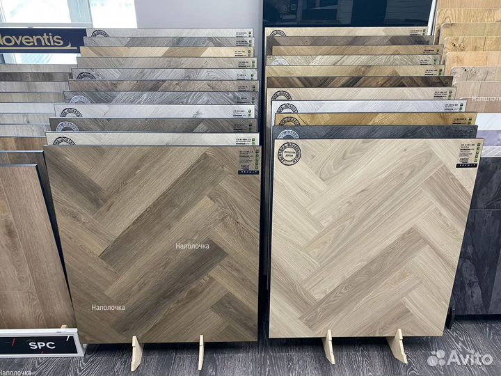 Пвх плитка.Spc плитка