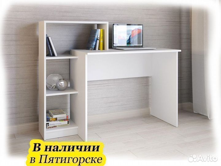 Компьютерный стол белый