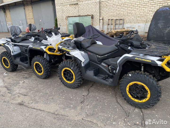 Brp Can-am Outlander MAX XT-P 1000 R