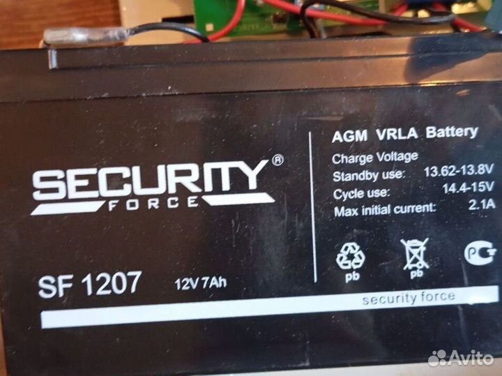 Блок резервного питания skat