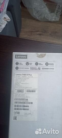 Планшет lenovo tb8703x