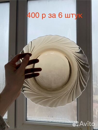 Разная посуда для дома