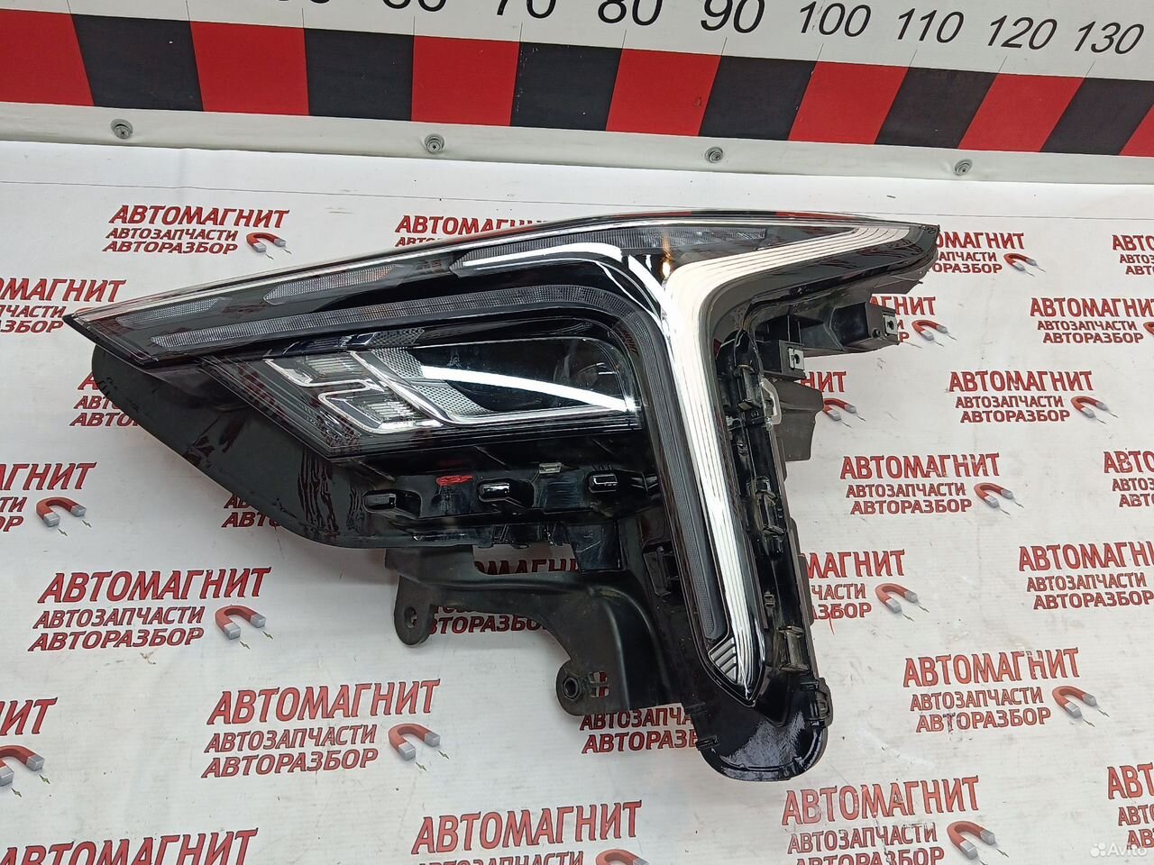 Фара левая Faw Bestune B70