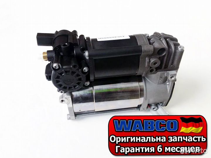 Компрессор подвески кia Quoris BH-L 5.0L V8, 2016
