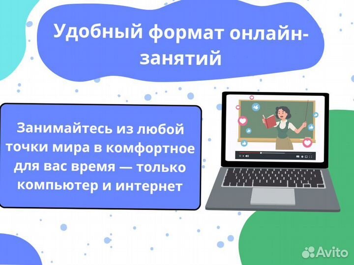 Репетитор по математике / Подготовка к ЕГЭ ОГЭ
