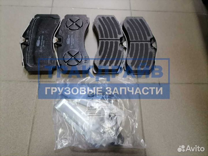 Колодки дисковые Шмитц 29328