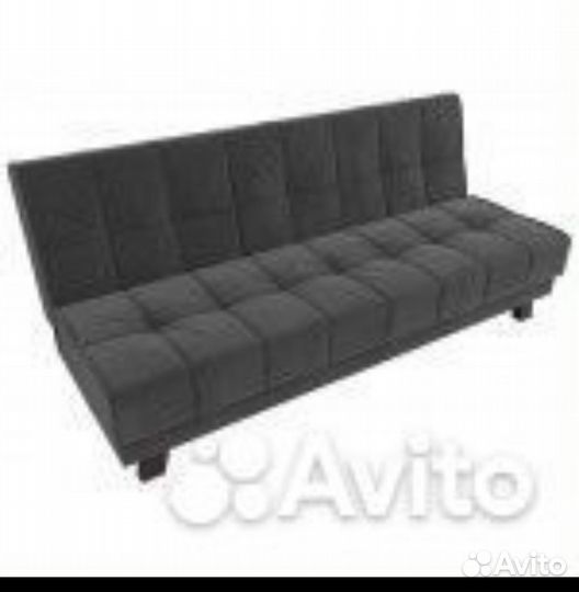 Диван ракладной