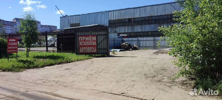 Приём металла