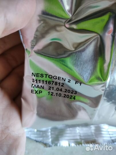 Детская смесь nestogen 2