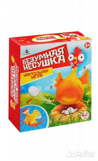 Игра настольная 3+