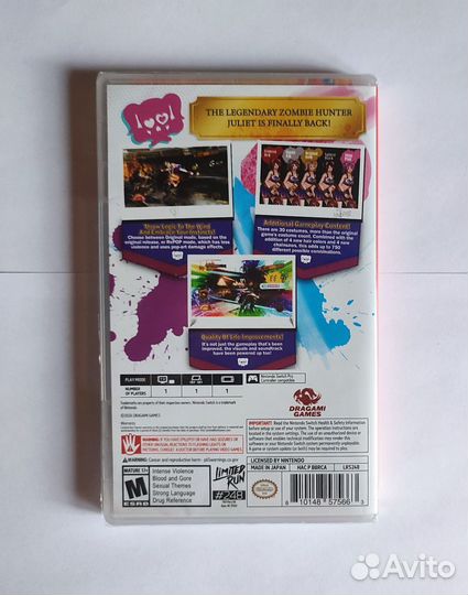 Lollipop Chainsaw repop #248 (Switch) LRG Новая