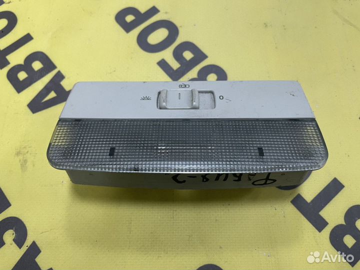 Плафон салонный Skoda Fabia 2